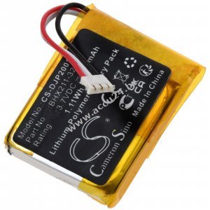 Batterij geschikt voor camera DJI Pocket 2 type BHX211-320